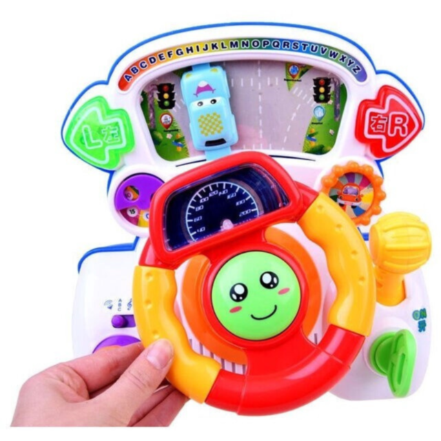 Volan Interactiv cu Sunete și Lumini - Jucărie Educativă pentru Bebeluși