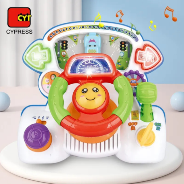 Volan Interactiv cu Sunete și Lumini - Jucărie Educativă pentru Bebeluși