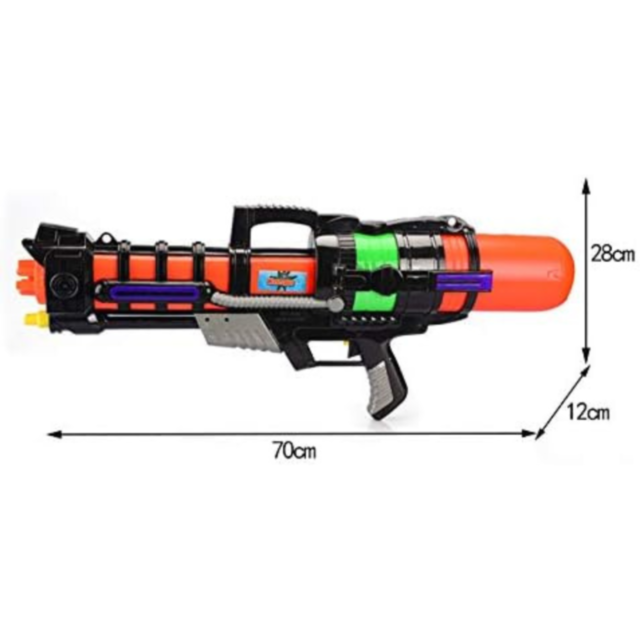 Pistol cu Apă de Dimensiuni Mari – Jet Puternic cu Presiune pentru Joacă în Aer Liber