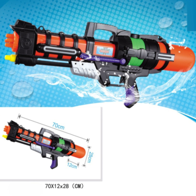 Pistol cu Apă de Dimensiuni Mari – Jet Puternic cu Presiune pentru Joacă în Aer Liber