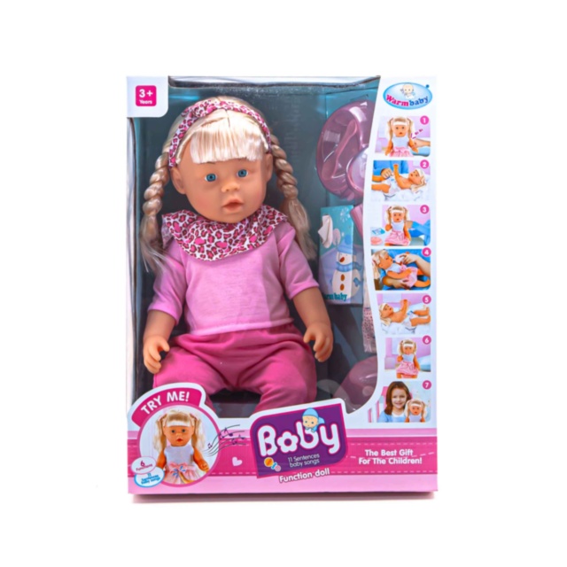 Păpușă Muzicală cu Oliță, Pampers, Biberon, Suzetă și Tacâmuri