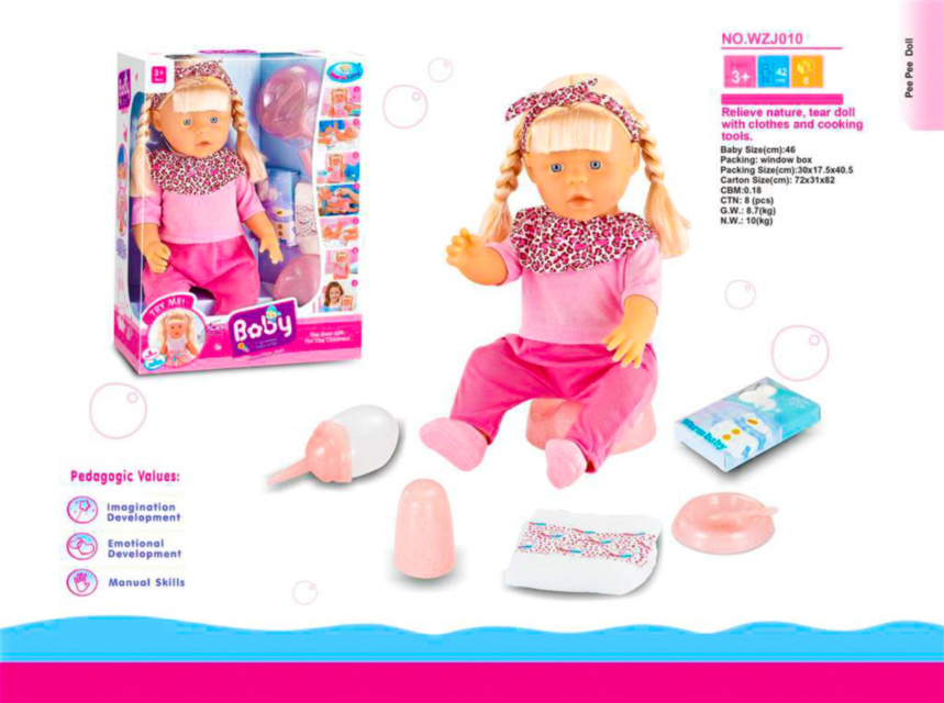 Păpușă Muzicală cu Oliță, Pampers, Biberon, Suzetă și Tacâmuri