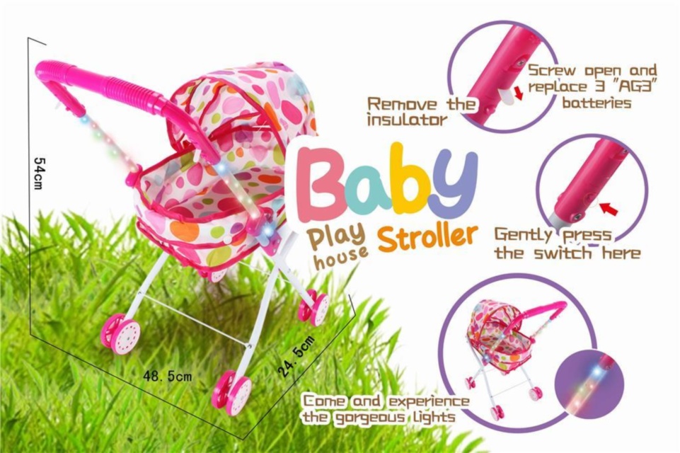 Cărucior Landou cu Luminițe pentru Păpuși   