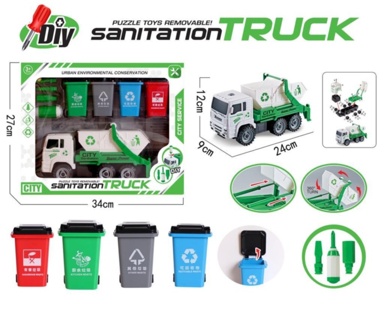 Mașina de Gunoi, Set de Asamblat cu 25 piese