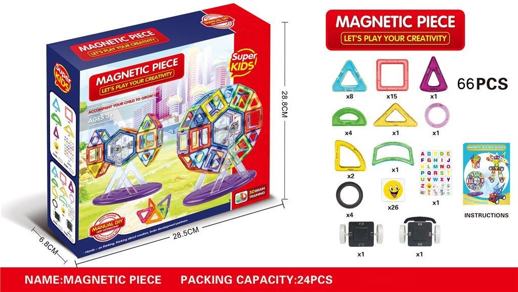 Joc Magnetic Educativ de Constructie cu 66 piese