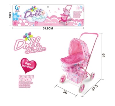 Cărucior Landou pentru Păpuși  | image