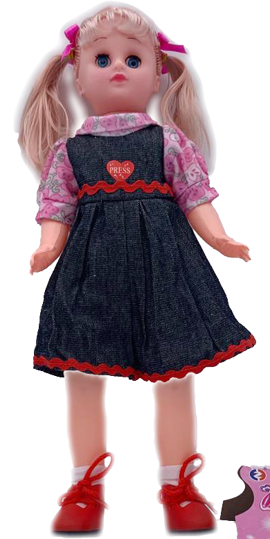 Păpușă Muzicală, 40cm | image