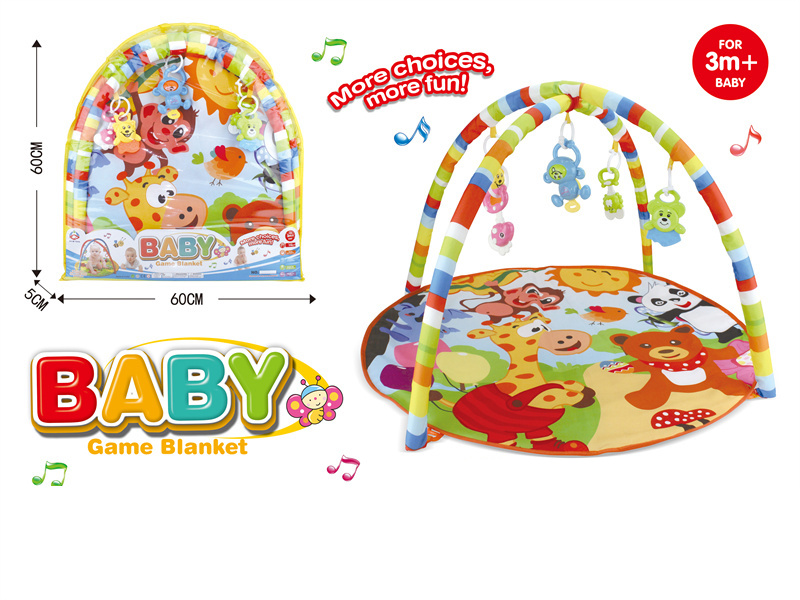 Covoraș de Joacă 0-5luni, cu 2 Arcade cu Zornăitoare