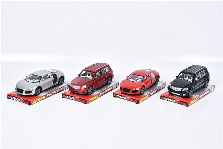 Mașina cu Frictiune, 18cm