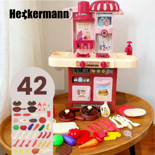 Bucătărie Interactivă cu Sunete și Abur pentru Copii – Set 42 Piese