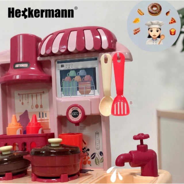 Bucătărie Interactivă cu Sunete și Abur pentru Copii – Set 42 Piese