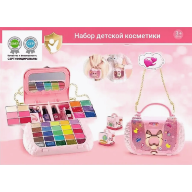 Set Machiaj Copii în Gentuță Roz cu Oglindă 