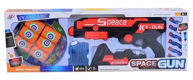 Pușca Blaster cu 6 Proiectile, Bile Gelatinoase și 6 Conserve Țintă