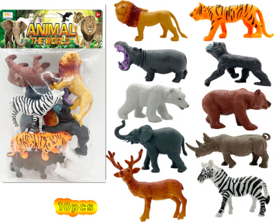 Set 10 Animale din Junglă | image