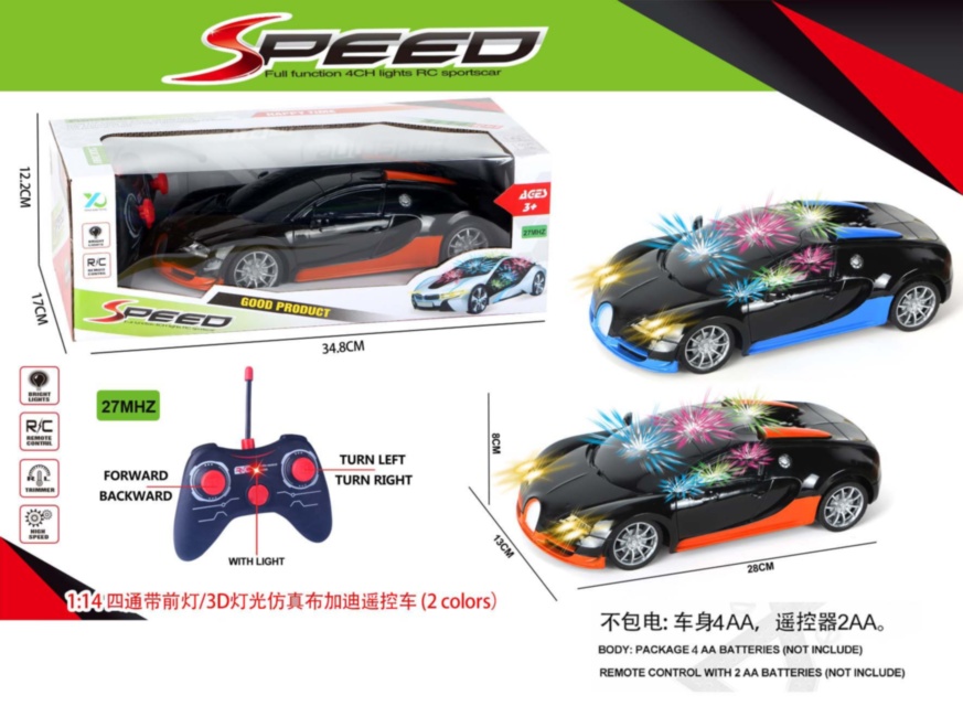 Бугатти Вейрон Радиоуправляемый с 3Д Световыми Эффектами