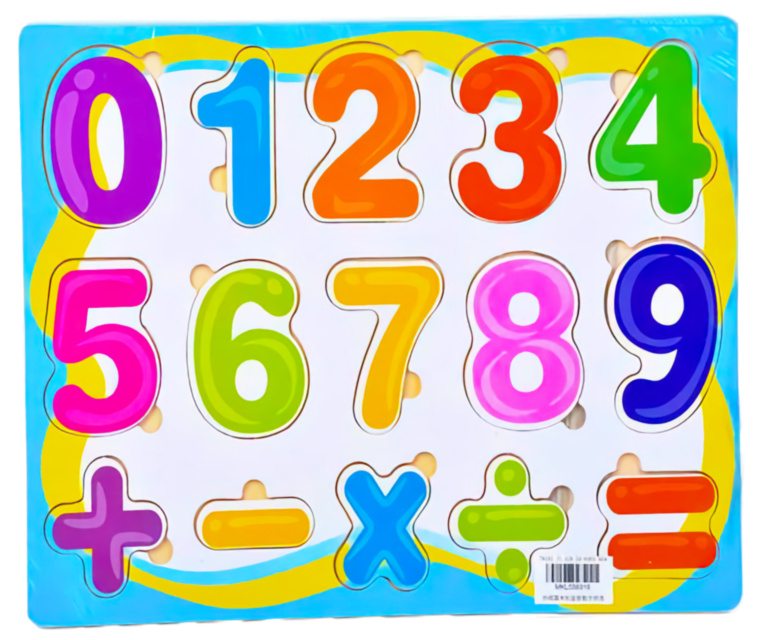 Puzzle Incastru din Lemn cu Cifre