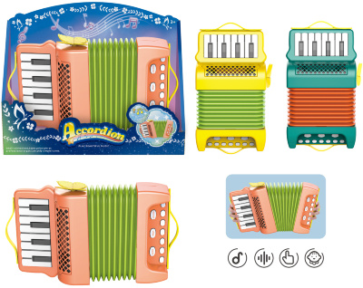 Acordeon cu Sunete Realiste | image