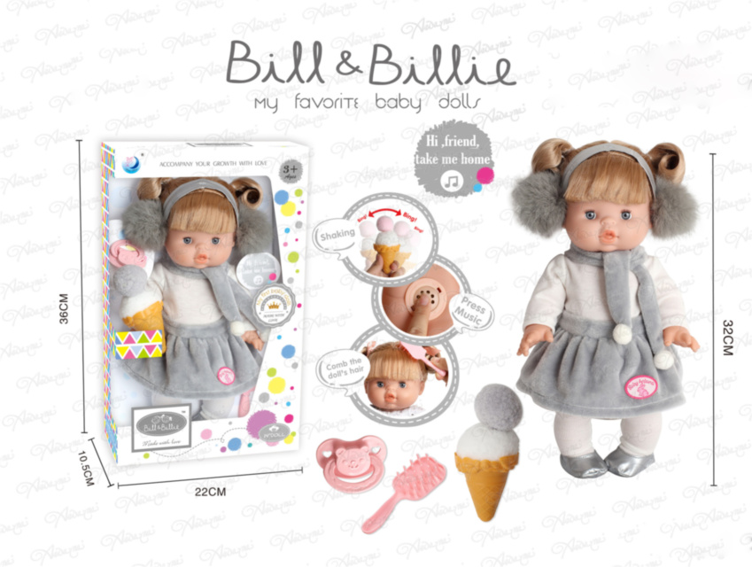 Păpușă din Vinil în Hăinuțe de Iarnă