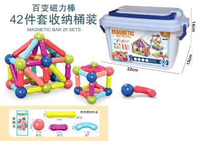 Constructor Magnetic Sticks 42 Piese | image