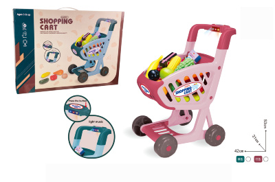 Cărucior Cumpărături cu Sunete, Lumini și Accesorii Incluse | image
