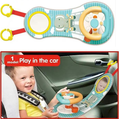 Jucărie volan interactiv pentru mașină – cu sunete și oglindă sigură | image