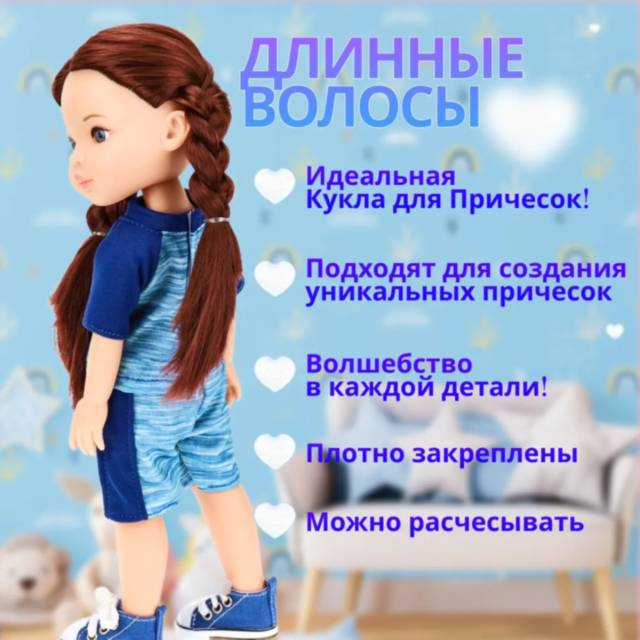 Păpușă Sportivă Yulia cu Articulații Mobile și Păr Lung – 33 cm