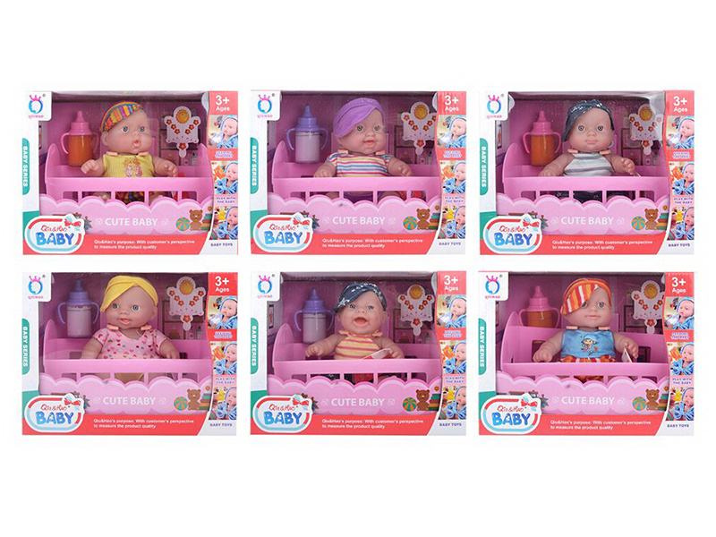 Bebeluș cu Pătuc și Biberon