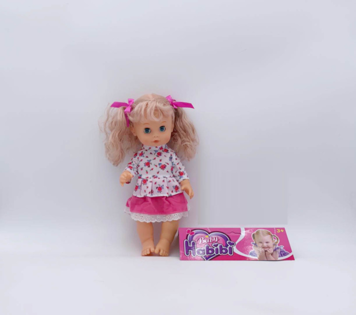 Păpușa care face pi-pi la oliță, 38cm