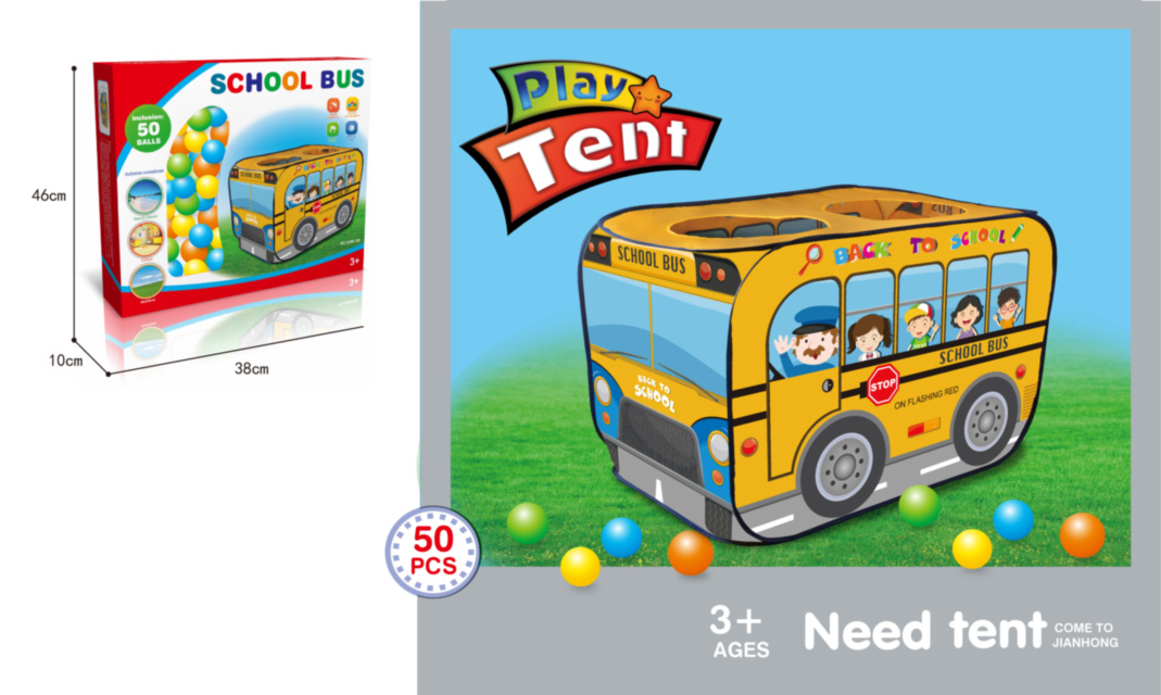 Cort Autobuzul Scolar, cu 50 bile 