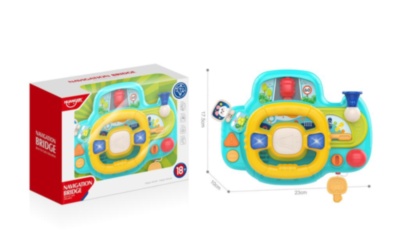 Joc de Șofat Interactiv cu Sunete Realiste și Lumini  | image