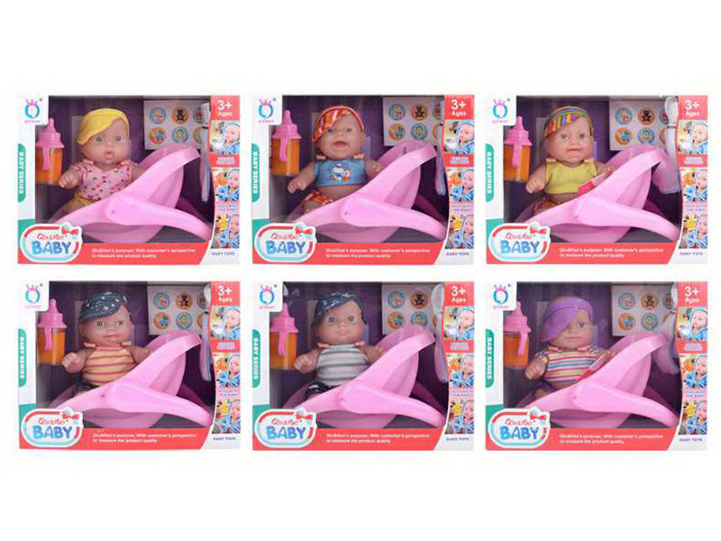 Bebeluș cu Scaun Auto și Biberon