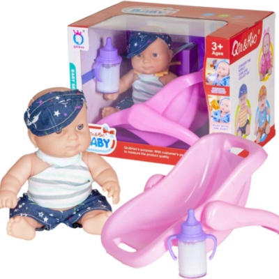 Bebeluș cu Scaun Auto și Biberon | image