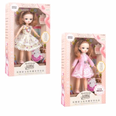 Păpușică Articulată, 29cm  | image