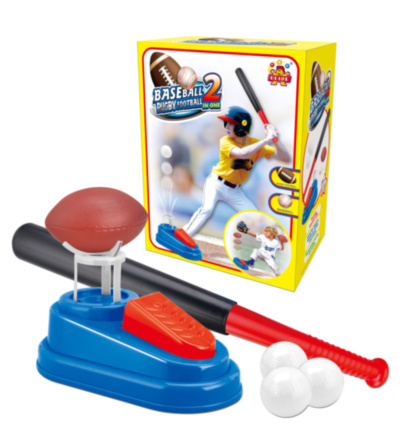 Set Antrenament Baseball cu Lansator de Mingi | image