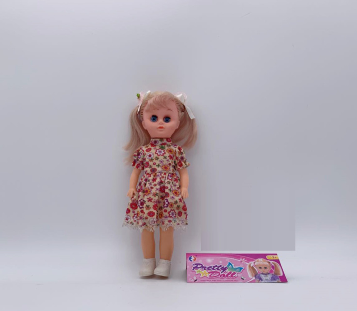 Păpușă Muzicală, 28cm