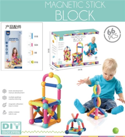 Constructor Magnetic Sticks Piese Mari 3D 66 piese | image