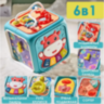 Cub educativ interactiv 6 în 1 pentru bebeluși (culoare aleatorie)