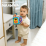 Cub educativ interactiv 6 în 1 pentru bebeluși (culoare aleatorie)