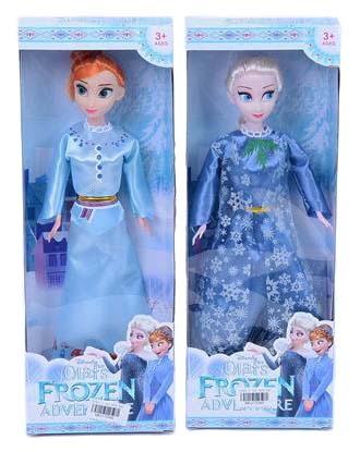 Păpușa Frozen | image