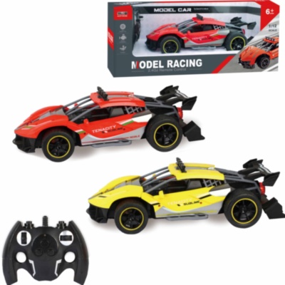 Mașina de Raliuri care Scoate Flăcari, Teleghidată, cu Baterii Reîncarcabile și USB | image