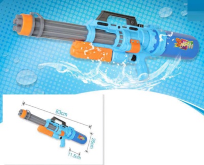 Mega Pușca cu Apă, 83cm | image