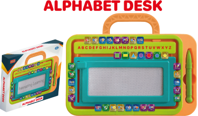 Tabla Magnetică cu Alfabet, 29cm | image