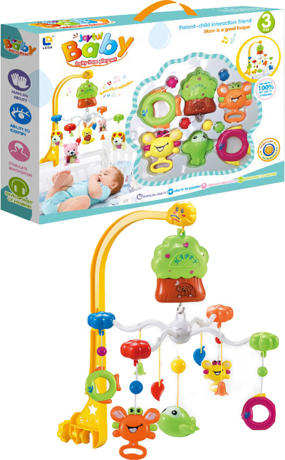 Carusel muzical interactiv pentru bebeluși | image