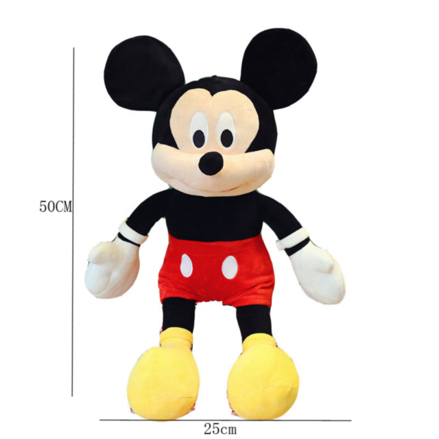 Jucărie de pluș Disney Mickey Mouse, 50 cm