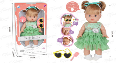 Bebeluș Fetiță din Vinil cu Ochelari  | image