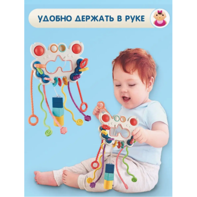 Jucărie Interactivă Multisenzorială - Trage și Apasă