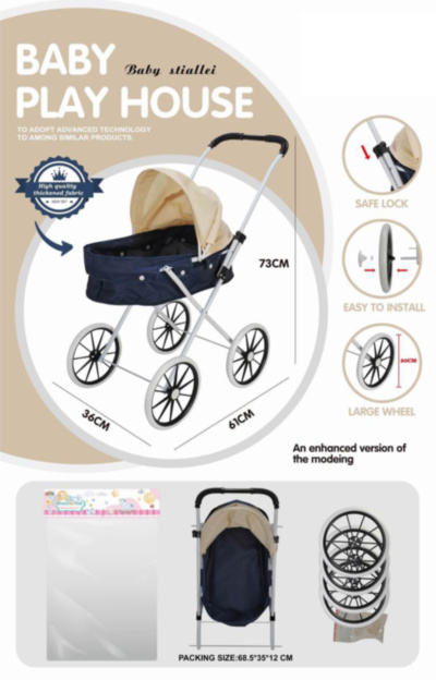 Cărucior Clasic pentru Păpuși cu Acoperiș Textil – Model Retro Elegant, Pliabil | image