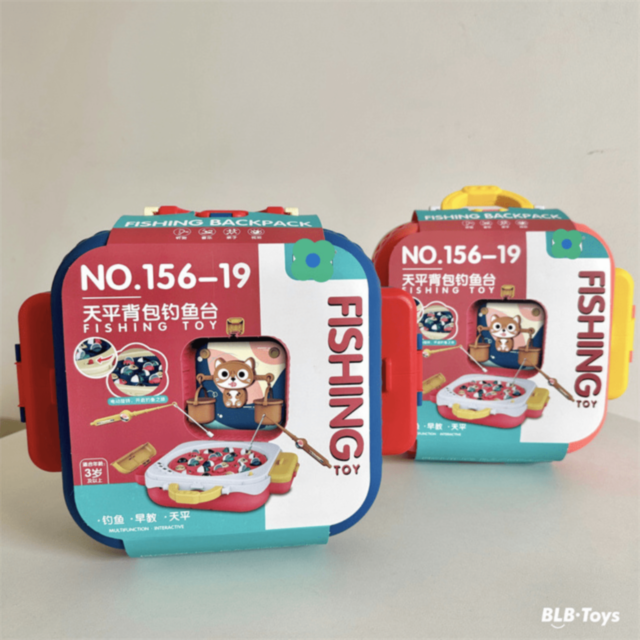 Joc Pescuit Magnetic Electric în Rucsac Copii (culoare aleatorie)