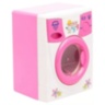Mașină de spălat jucărie cu apă pentru copii
