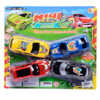 Set 4 Mașini Colorate | image